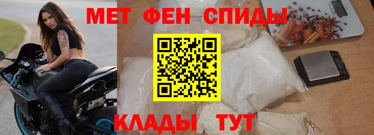 Amphetamine  Вход с VPN  Костомукша  Amphetamine Premium 