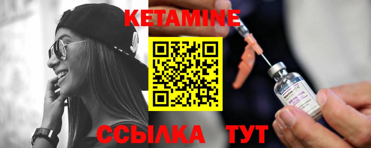 COCAIN Костомукша