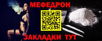 кокаин колумбия Комсомольск-на-Амуре