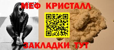 ГАЛЛЮЦИНОГЕННЫЕ ГРИБЫ Коммунар