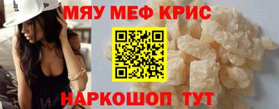 ГАЛЛЮЦИНОГЕННЫЕ ГРИБЫ Коммунар