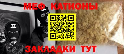 дживик Кимры