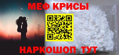 ГАЛЛЮЦИНОГЕННЫЕ ГРИБЫ Коммунар