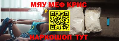 ГАЛЛЮЦИНОГЕННЫЕ ГРИБЫ Коммунар