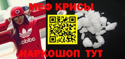 дживик Кимры