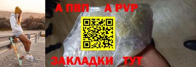 каннабис Кингисепп