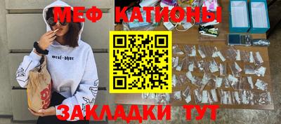 кокаин колумбия Комсомольск-на-Амуре