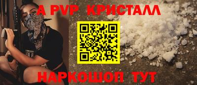 мет Конаково