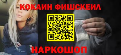 каннабис Кингисепп