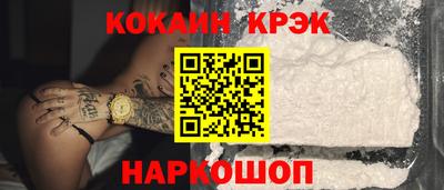 каннабис Кингисепп