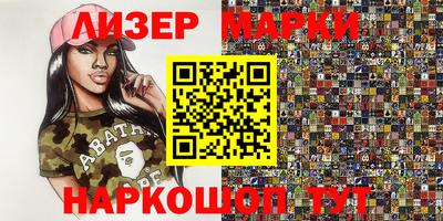 мет Конаково