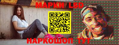 кокаин колумбия Комсомольск-на-Амуре