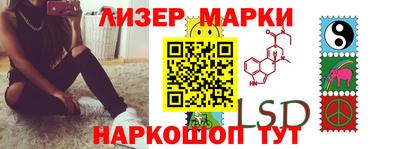 ГАЛЛЮЦИНОГЕННЫЕ ГРИБЫ Коммунар