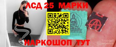 мет Конаково