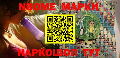 мет Конаково