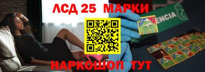 меф VHQ Кинель