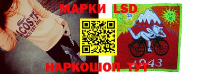 меф VHQ Кинель