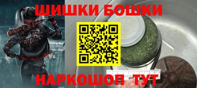 кокаин колумбия Комсомольск-на-Амуре