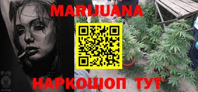 мет Конаково