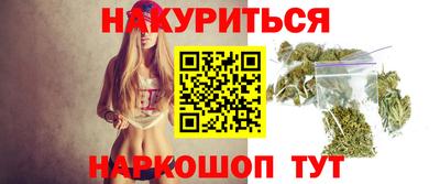 дживик Кимры