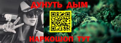 кокаин колумбия Комсомольск-на-Амуре