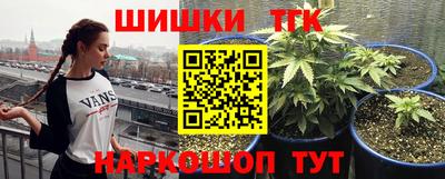 кокаин колумбия Комсомольск-на-Амуре