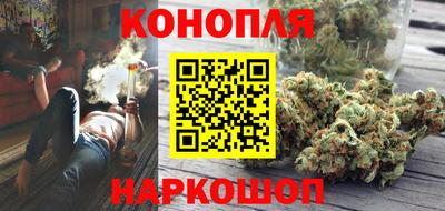 мет Конаково
