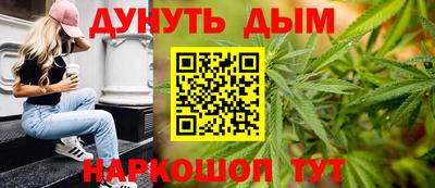 кокаин колумбия Комсомольск-на-Амуре