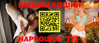 кокаин колумбия Комсомольск-на-Амуре
