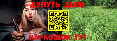 ГАЛЛЮЦИНОГЕННЫЕ ГРИБЫ Коммунар