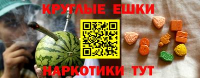 дживик Кимры