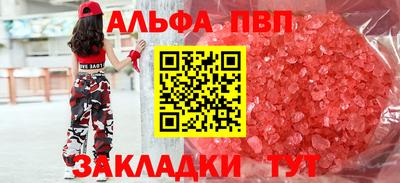 ГАЛЛЮЦИНОГЕННЫЕ ГРИБЫ Коммунар