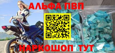 ГАЛЛЮЦИНОГЕННЫЕ ГРИБЫ Коммунар