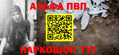 кокаин колумбия Комсомольск-на-Амуре
