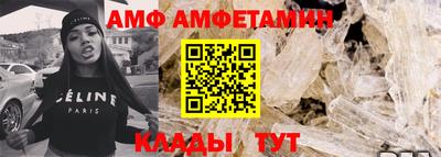 дживик Кимры