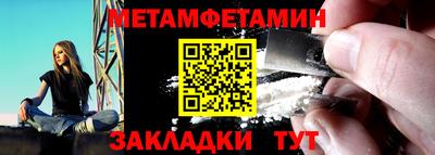 каннабис Кингисепп