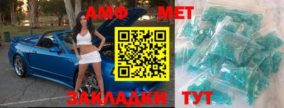 кокаин колумбия Комсомольск-на-Амуре