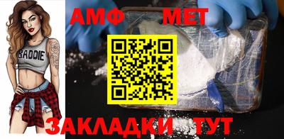 дживик Кимры