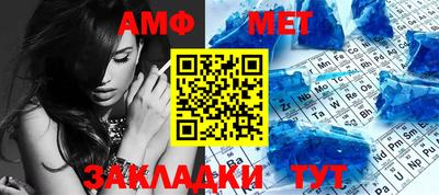 дживик Кимры