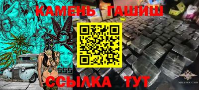дживик Кимры