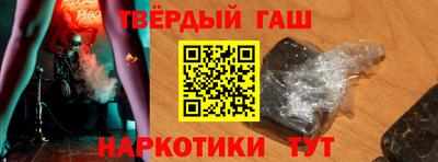 ГАЛЛЮЦИНОГЕННЫЕ ГРИБЫ Коммунар