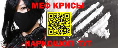 каннабис Кингисепп